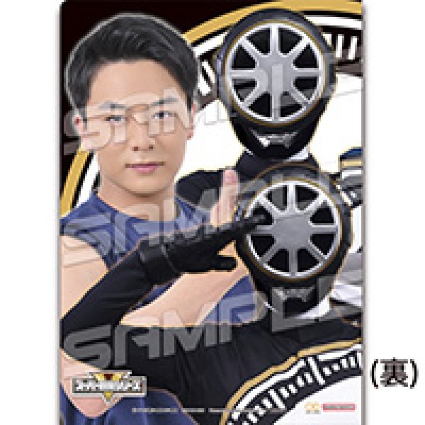 画像2: 爆上戦隊ブンブンジャー クリアファイルコレクション　04 ブンブラック (2)