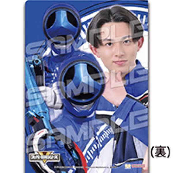 画像2: 爆上戦隊ブンブンジャー クリアファイルコレクション　02 ブンブルー (2)