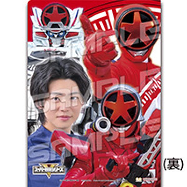 爆上戦隊ブンブンジャー クリアファイルコレクション 01