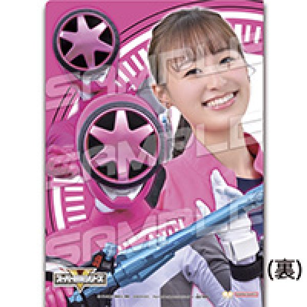 画像2: 爆上戦隊ブンブンジャー クリアファイルコレクション　03 ブンピンク (2)