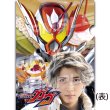 画像1: 仮面ライダーガヴ　クリアファイルコレクション　03.仮面ライダーヴラム (1)